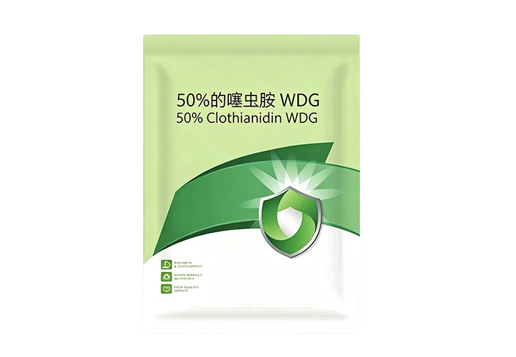 Clothianidin