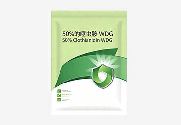 Clothianidin