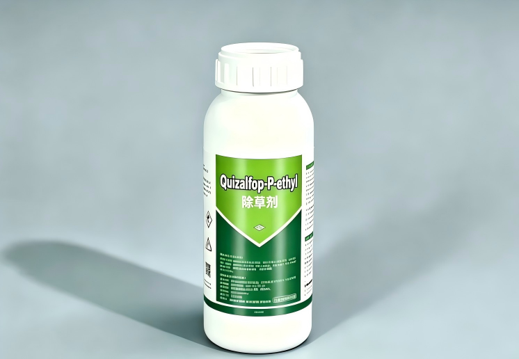 Quizalofop-P-ethyl